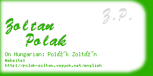 zoltan polak business card